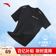 安踏（ANTA）速干T丨短袖T恤男25夏冰絲涼感體恤吸濕反光夜視跑步籃球健身上衣 【速干全場(chǎng)景訓練】基礎黑7136-4 L /175（推薦120-140斤）