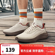 鴻星爾克運動(dòng)鞋秋冬季跑鞋男鞋減震革面防潑水云逐2防滑跑步鞋51125403010