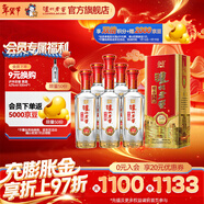 瀘州老窖精品頭曲D9  濃香型白酒 節日送禮 過(guò)年禮品 52度 500mL 6瓶 白酒整箱