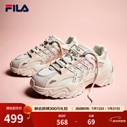 FILA斐樂(lè )女鞋休閑鞋魚(yú)刺二代老爹鞋運動(dòng)鞋增高厚底慢跑鞋SOFIA Ⅱ 奶白/煙玫粉-GR 35.5