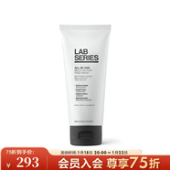 朗仕（Lab series） 洗面奶男士多功能柔珠潔面乳凈澈毛孔深層清潔 200ml