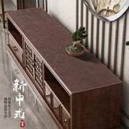 奉希新中式電視柜桌墊牛皮防水免洗桌布感皮革餐柜鞋柜墊子長(cháng)條 深咖棕 雙面彷牛皮 精致車(chē)線(xiàn) 線(xiàn) 定制尺寸 請聯(lián)系客服