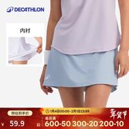 迪卡儂網(wǎng)球羽毛球裙女夏季休閑裙彈力運動(dòng)短裙半身裙-5591799