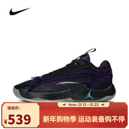 NIKE【滔搏運動(dòng)】耐克NIKE男子日常戶(hù)外運動(dòng)籃球場(chǎng)經(jīng)典籃球鞋 DX9012-001 47