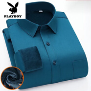 花花公子保暖襯衫男士秋冬商務(wù)休閑職業(yè)裝加絨加 厚白襯衫男大碼打底 【雙層超厚絨】墨綠保暖襯衫 XL 41(145-155)斤