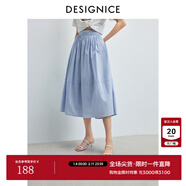 迪賽尼斯（DESIGNICE）夏季新款高腰純色復古通勤長(cháng)款傘裙a字半身裙女白色中長(cháng)裙 雪域藍 S