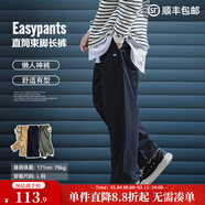 馬登工裝美式復古Easypants卡其休閑褲男士寬松直筒束腳長(cháng)褲子男秋 藏藍色 3XL