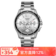卡西歐（CASIO）手表男 經(jīng)典三眼指針石英表 非機械商務(wù)休閑男表 MTP-1374D-7A