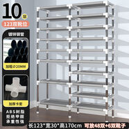 宿舍放門(mén)口收納經(jīng)濟實(shí)惠型簡(jiǎn)易鋼管鞋架子家用鞋柜防塵多層大容量 超大號雙排十層純框架無(wú)布套