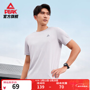 匹克速干運動(dòng)褲男秋季新款寬松長(cháng)褲口袋拉鏈直筒百搭黑色學(xué)生休閑褲 【男款套裝A】大白/黑色 2XL