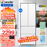 海爾出品統帥冰箱342升Leader雙變頻一級法式風(fēng)冷無(wú)霜黑金凈化多門(mén)大容量超薄嵌入式冰箱四開(kāi)門(mén) 342升黑金凈化+10年整機保修