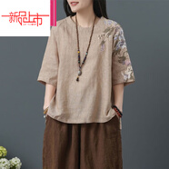 皮爾卡丹（pierre cardin）棉麻復古上衣女2025新款刺繡文藝短款夏季女裝中國風(fēng)民族風(fēng)t恤 卡其色 3XL 建議145-160斤