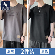 袋鼠（DAISHU）白色短袖t恤男春夏季索羅娜涼感圓領(lǐng)休閑寬松半袖大碼男裝短t衣服 6858深灰+黑色 6XL /220-235斤