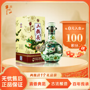 牛欄山 珍品(30)二鍋頭 青龍 清香型白酒 53度 500ml 單瓶裝