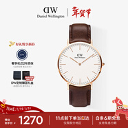 丹尼爾惠靈頓（DanielWellington）DW男士手表經(jīng)典皮質(zhì)簡(jiǎn)約時(shí)尚歐美石英腕表送男友新年禮物DW009