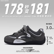 環(huán)球厚底休閑板鞋男2026春季新款輕便內增高德訓鞋潮流百搭男鞋賽車(chē)鞋