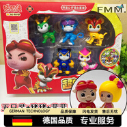 夢(mèng)不落豬豬俠之星萌寵變身戰隊全套裝阿五鐵拳虎公仔玩偶五靈鎖玩具 萌寵五只裝+豬豬俠+菲菲大套裝