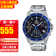 卡西歐男表石英表紅牛運動(dòng)賽車(chē)時(shí)尚休閑防水手表送禮物推薦送男友 EFV-540D-1A2