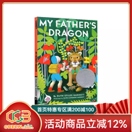 英文原版 My Father's Dragon 我爸爸的小飛龍 紐伯瑞獎 兒童橋梁章節小說(shuō) 中小學(xué)英語(yǔ)課外閱讀 綠山墻