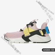 耐克（NIKE）正品AIR HUARACHE女士時(shí)尚經(jīng)典透氣跑步鞋AH6804-500 AH6804-500 36