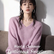 【京東直采】2026新年羊絨羊毛拉絨衫女士百搭打底毛衣無(wú)縫針織衫 V領(lǐng)-初荷粉 均碼 （90-145斤） 【3-15天發(fā)貨】