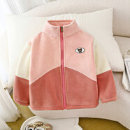 奧利絨外套寶寶兒童加絨加厚外套秋冬季新款拼色拉鏈上衣男女童 拼接粉 110 【身高95-105cm】