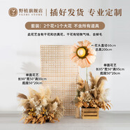 中掌柜侘寂風(fēng)仿真蘆葦花藝造景擺件服裝店櫥窗餐廳角落野草花束干花美陳 秋思Q