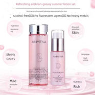 京營(yíng)甄選ANMYNA安米娜爽膚水乳液護膚套裝孕婦滋養保濕補水滋潤護膚品正品 水乳（主圖套餐送護手霜1）