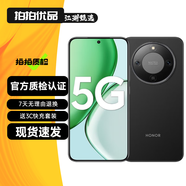 榮耀（HONOR）X70 二手5G手機 8300mAh青海湖長(cháng)續航電池 金標十面抗摔 IP69防水 榮耀綠洲護眼屏 幻夜黑 8GB+128GB 99新