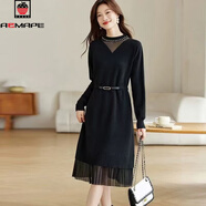AEMAPE配大衣的內搭毛衣裙子女款秋冬新款中長(cháng)款氣質(zhì)收腰針織打底連衣裙 黑色 L 100-115斤
