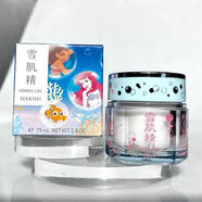 雪肌精（SEKKISEI）專(zhuān)柜菁華凝霜80g緊致保濕肌膚面霜日本迪士尼海洋限定款進(jìn)口 凝霜-迪斯內海聯(lián)名限定版 79ml