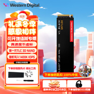 西部數據（WD）黑盤(pán)sn770/sn7100 pcie4.0 M.2 NVMe 臺式機筆記本 電腦游戲高速 ssd 固態(tài)存儲硬盤(pán) SN7100 1TB 新品上市
