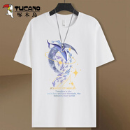 啄木鳥(niǎo)（TUCANO）短袖t恤男夏季新款圓領(lǐng)寬松休閑印花男士短袖青少年半截袖純棉t恤 白/月亮魚(yú) M （重110-120斤高160-165）