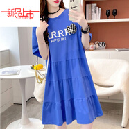 啄木鳥(niǎo)（TUCANO）200斤夏季女裝胖m妹中長(cháng)寬松短袖t恤裙特大尺碼A字裙顯瘦拼接連衣 藍色送掛飾今年流行的輕奢品牌 M 建議80-115斤