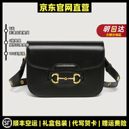 POOLO MEBRDON 保羅蒙巴登輕奢品牌真皮包包女包日常小眾設計新潮馬蹄扣單肩包馬鞍包迷你斜 黑色【精美禮盒+禮袋】 大號22cm【精美禮盒+禮袋】