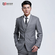 海派浩宇西服套裝男修身商務(wù)正裝小西裝面試職業(yè)裝新郎結婚禮服伴郎服外套 灰色二扣【西服+西褲+襯衫+領(lǐng)帶+皮帶】 2XL (180) 【65-72KG】