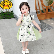 G.duck兄妹裝兒童漢服套裝男童夏裝國風(fēng)中式女童男寶古裝衣服六一表演服 綠色 女童國風(fēng)連衣裙 120 cm