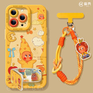 中掌柜適用iphone17星星人手機殼蘋(píng)果15pro保護套16plus全包14promax硅 [S039可愛(ài)公仔古董白]鏡面支架c686手鏈 iPhone 16 Pro Max