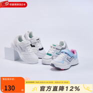 普尼跑步鞋童鞋男童女童復古防滑耐磨魔術(shù)貼休閑鞋運動(dòng)鞋 241K1MJ01PK 白藍 39 適合腳長(cháng)約241-245mm