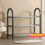 安爾雅簡(jiǎn)易塑料鞋架 組裝客廳創(chuàng  )意鐵藝鞋架 門(mén)后收納女鞋柜多層