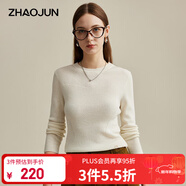 兆君2025秋冬新款高端純色精紡羊毛衫女圓領(lǐng)長(cháng)袖打底針織毛衣 云白色 S