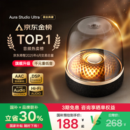 犀狼【國補秒殺丨哈曼八代】大哈曼藍牙音響電腦音箱桌面臺式水晶琉璃5代4高音質(zhì)無(wú)線(xiàn)低音炮家用室內 【新款8代|哈曼級重低音】Ultra旗艦版 官方原裝+國行正品+全國聯(lián)保