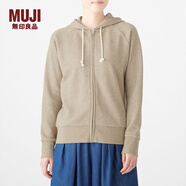 MUJI女式 粗細不均毛圈 拉鏈連帽衫 衛衣 W9AB101 短款外套 深咖啡色 L