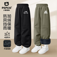 小豬班納（PEPCO）男童軟殼褲子冬季加絨加厚抓絨長(cháng)褲兒童戶(hù)外一體絨防風(fēng)防水沖鋒褲 【防風(fēng)防水兩件裝】15 130 【推薦體重45-56斤】