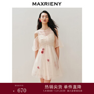 MAXRIENY【商場(chǎng)同款】露肩掛袖收腰甜美立體花連衣裙 蜜桃粉 M 02/36