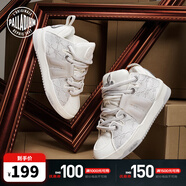 帕拉?。≒ALLADIUM）休閑鞋復古平跟圓頭系帶低幫男女同款板鞋99157 白色/銀 39