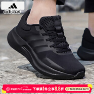 阿迪達斯（adidas）男鞋 2025冬季新款Bounce登山運動(dòng)鞋低幫耐磨輕便透氣跑步鞋子男 黑武士/緩震透氣/舒適 42.5 265mm