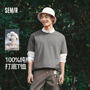 森馬[純棉]T恤男夏簡(jiǎn)約通勤休閑短袖上衣純色圓領(lǐng)t恤109924100101