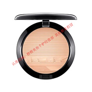 MAC LANDED唇部打底妝前潤唇膏無(wú)色口紅雨衣遮唇持久滋潤不沾杯正品 生姜高光