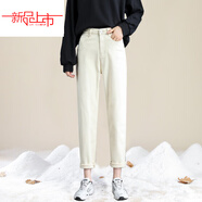 夏典素訂女王（SE.PSTP）加絨直筒牛仔褲女冬季新款高腰黑色九分寬松哈倫褲帶絨煙管褲 哈倫褲杏色【加.絨】九/分褲今年流行的輕奢品牌 25